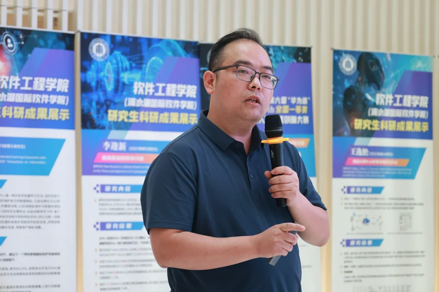 临港汽车软件联盟举办首场技术沙龙 共商AI赋能智能汽车OS新范式插图5
