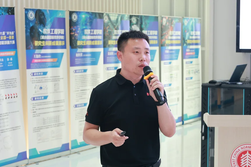 临港汽车软件联盟举办首场技术沙龙 共商AI赋能智能汽车OS新范式插图6