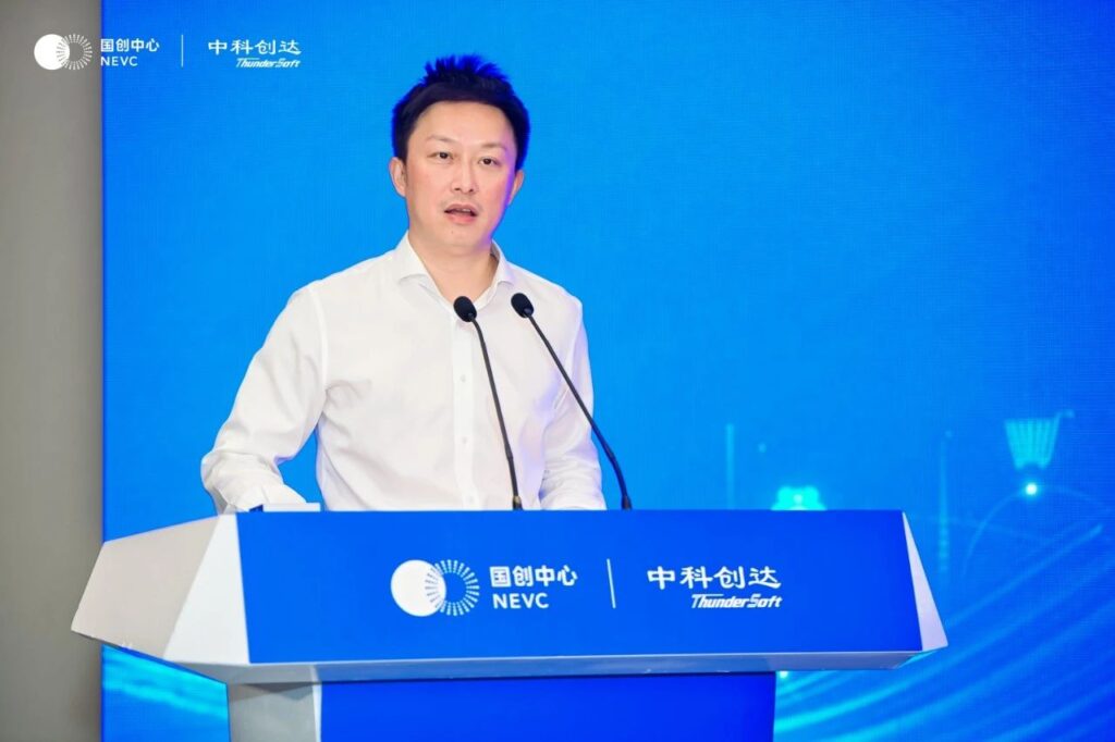 智能网联汽车标准法规交流会苏州成功召开 中科创达携生态伙伴共筑产业合规发展基石插图 智能网联汽车标准法规交流会苏州成功召开 中科创达携生态伙伴共筑产业合规发展基石插图