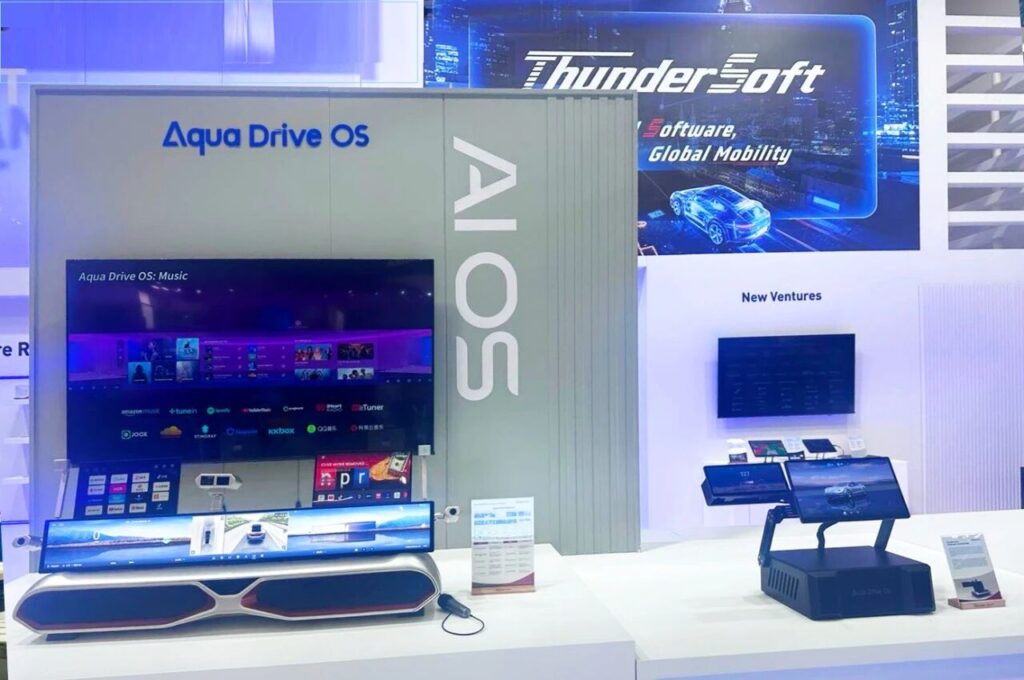 中科创达IAA首秀高光:滴水AIOS颠覆座舱体验,明日还有重磅首发插图1 中科创达IAA首秀高光:滴水AIOS颠覆座舱体验,明日还有重磅首发插图1