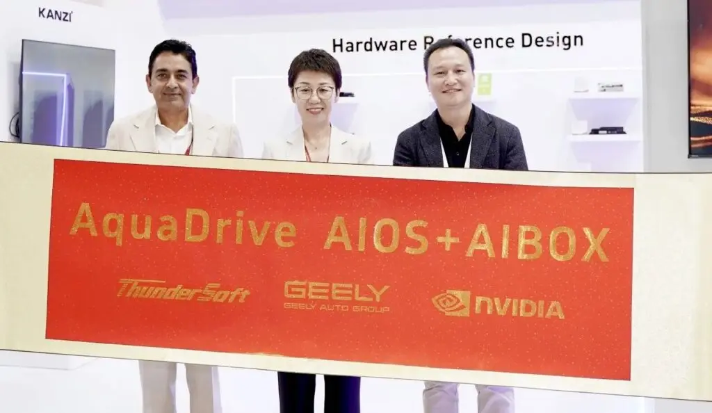 中科创达携手吉利汽车集团，NVIDIA共同在IAA2025亮相AIBOX，为规模化AI上车提供强大助力插图