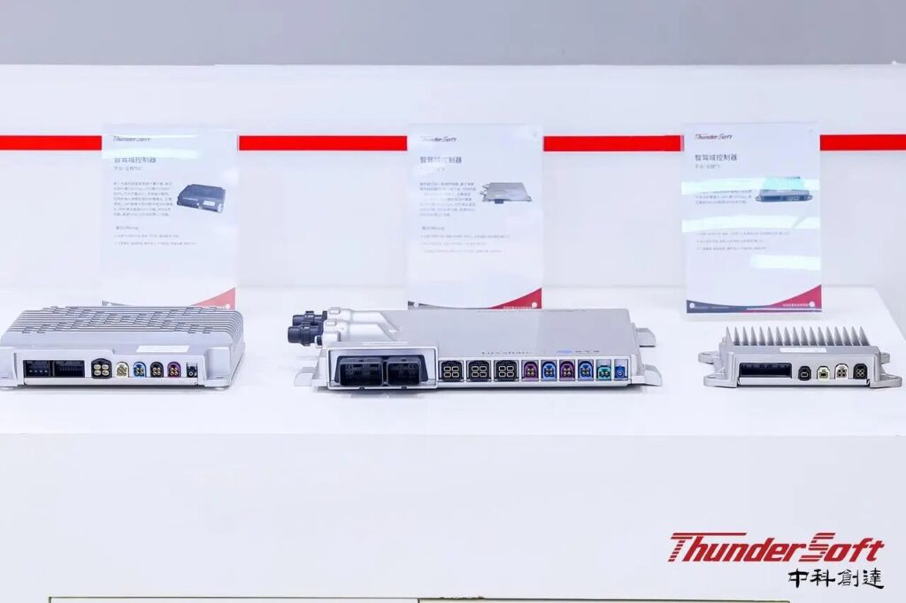 中科创达工博会斩获智行未来奖 滴水OS与智能驾驶方案引领行业变革插图2 中科创达工博会斩获智行未来奖 滴水OS与智能驾驶方案引领行业变革插图2