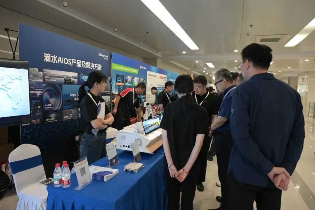 中科创达携滴水AIOS、AIBOX亮相东风汽车技术交流会 五年合作奠定前瞻探索基础插图
