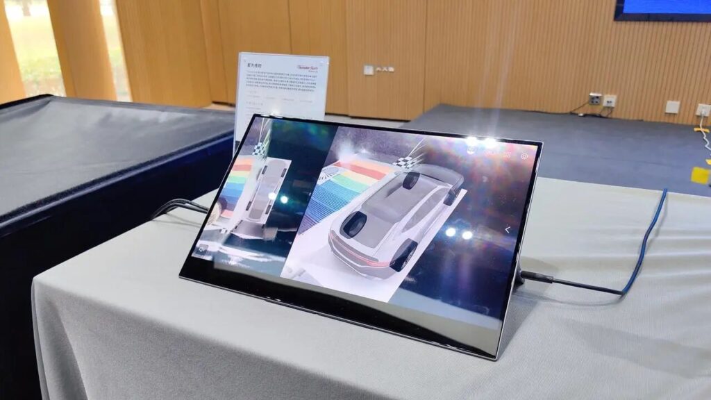 走进北京现代丨中科创达亮相现代智链・创新生态大会插图3 走进北京现代丨中科创达亮相现代智链・创新生态大会插图3