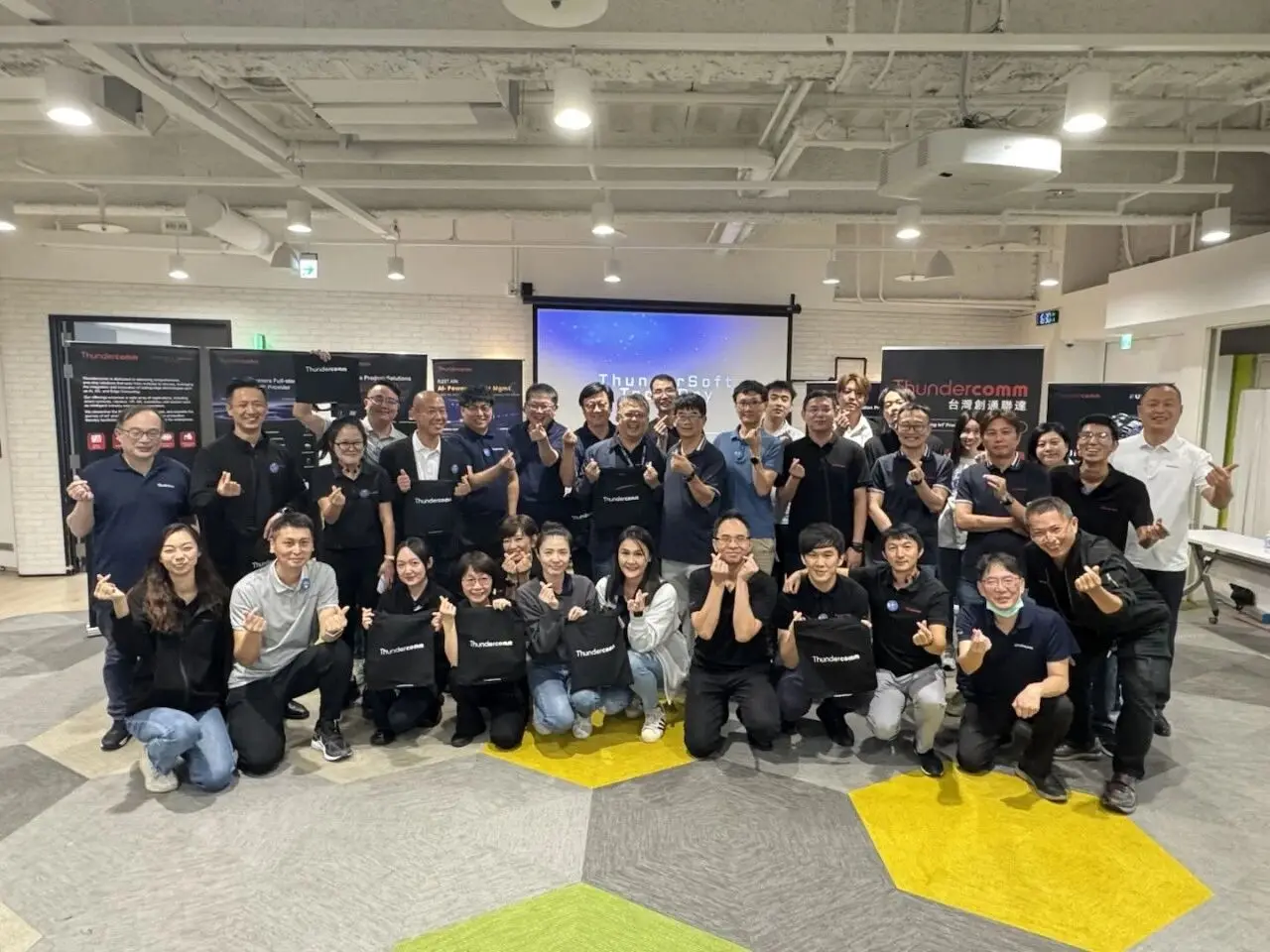 ThunderSoft | 中科创达 - 全球领先的智能操作系统及端侧智能产品和技术提供商插图21