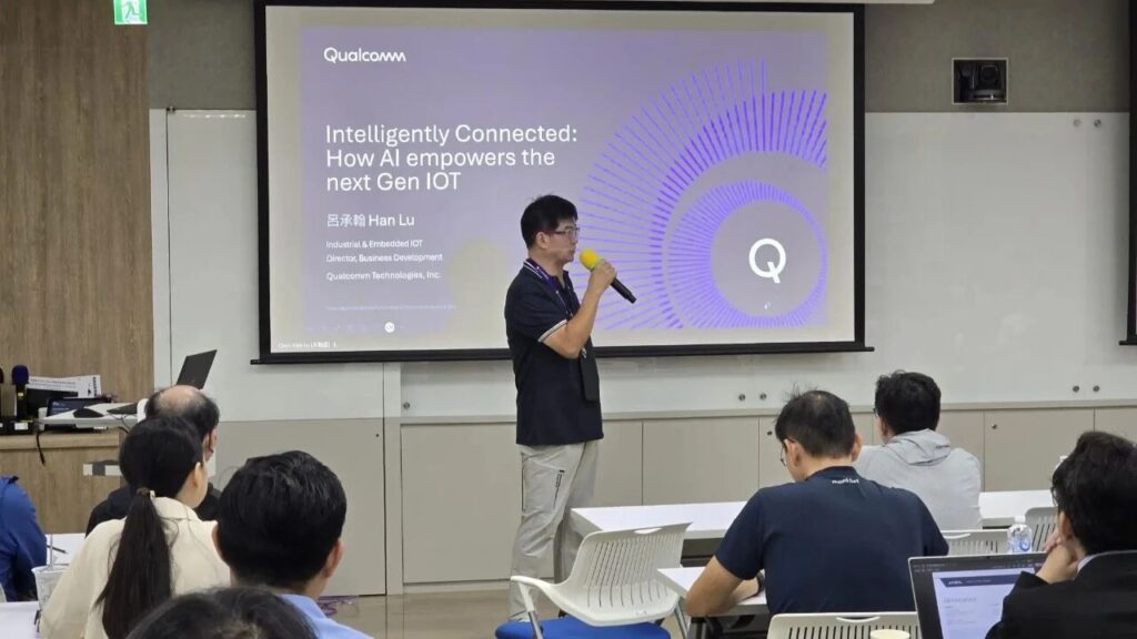 创通联达携手大联大诠鼎:共筑AIoT开放生态,开启智慧新篇插图1 创通联达携手大联大诠鼎:共筑AIoT开放生态,开启智慧新篇插图1