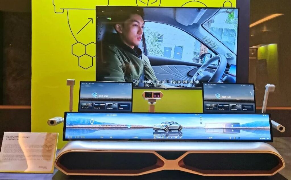 中科创达亮相SOAFEE上海研讨会,AIOS加速汽车智能化升级插图1 中科创达亮相SOAFEE上海研讨会,AIOS加速汽车智能化升级插图1