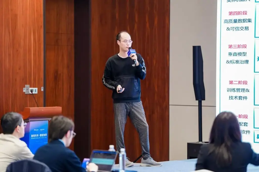 中科创达携手亚马逊云科技举办AI场景化落地交流会 共探数智实践新路径插图6 中科创达携手亚马逊云科技举办AI场景化落地交流会 共探数智实践新路径插图6