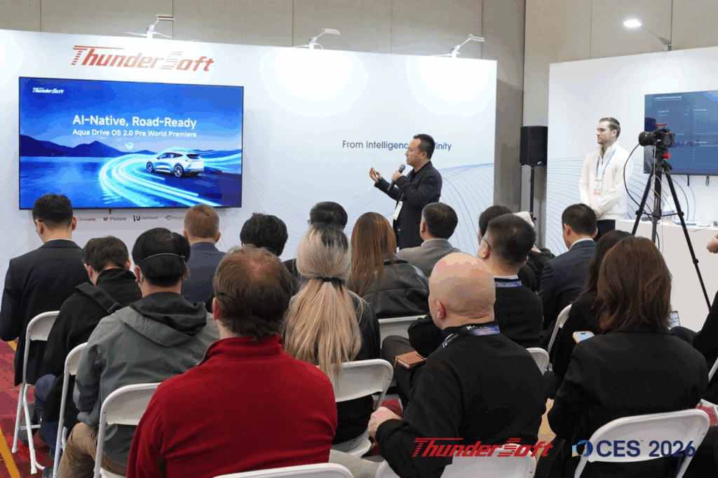 CES2026丨中科创达发布滴水OS 2.0 Pre 以AI原生重构智能汽车交互体验插图 CES2026丨中科创达发布滴水OS 2.0 Pre 以AI原生重构智能汽车交互体验插图