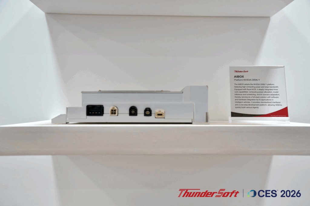 CES2026|中科创达量产版AIBOX-N1正式亮相 助力AI Agent规模化落地插图 CES2026|中科创达量产版AIBOX-N1正式亮相 助力AI Agent规模化落地插图