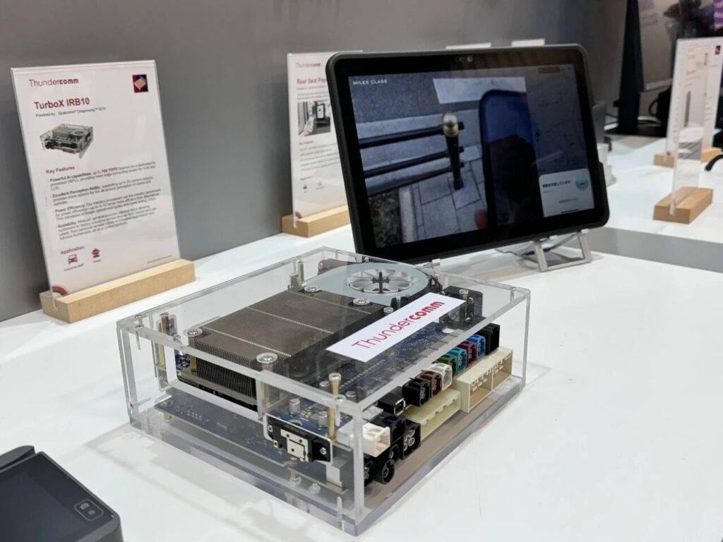 创通联达在embedded world 2026发布基于高通跃龙™IQ10的TurboX IRB10开发公板及参考设计插图1 创通联达在embedded world 2026发布基于高通跃龙™IQ10的TurboX IRB10开发公板及参考设计插图1