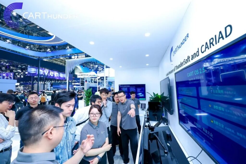 开物先行,赋能大众|中科创达旗下CARThunder携量产级座舱方案亮相2026北京车展,全力支撑大众CEA量产与Global平台升级插图1 开物先行,赋能大众|中科创达旗下CARThunder携量产级座舱方案亮相2026北京车展,全力支撑大众CEA量产与Global平台升级插图1