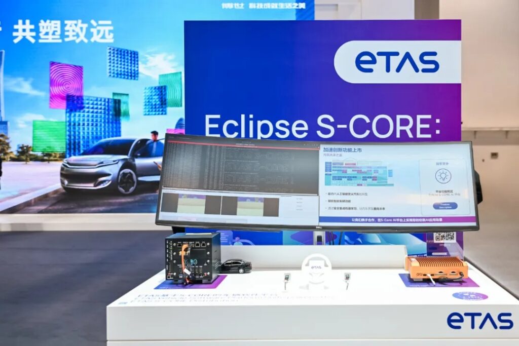 中科创达与易特驰深化战略合作,共同开发基于S-CORE (Safety2AI) 安全框架的AIOS解决方案插图1 中科创达与易特驰深化战略合作,共同开发基于S-CORE (Safety2AI) 安全框架的AIOS解决方案插图1