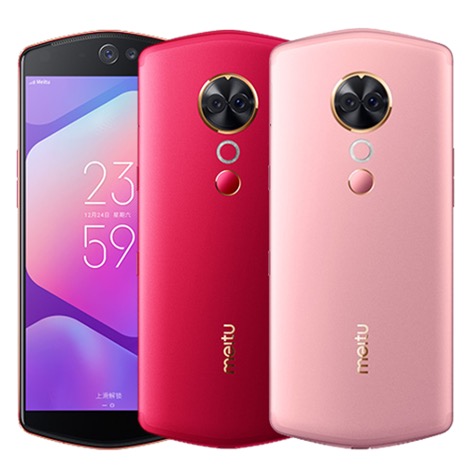 Meitu T9插图1 Meitu T9插图1